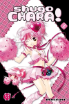 Shugo Chara !